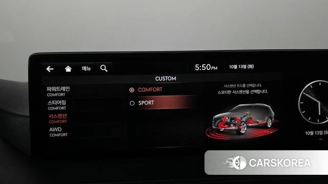 Genesis GV80 id 4982475 из Кореи 8