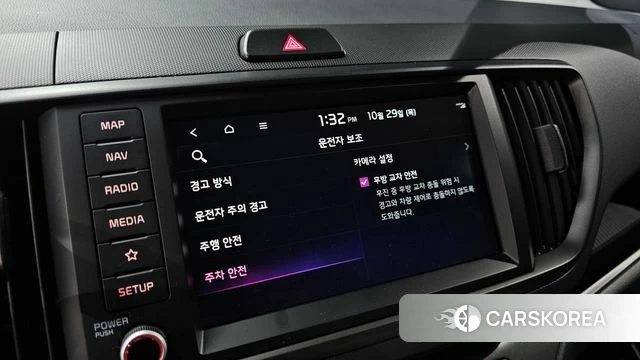 Kia The New Kia Ray id 5052415 из Кореи 8