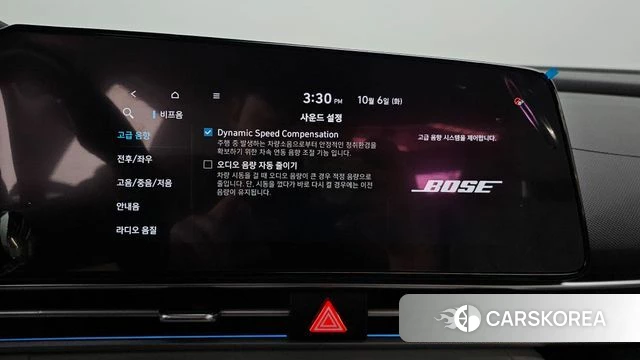 Hyundai Avante (CN7) id 4952317 из Кореи 8