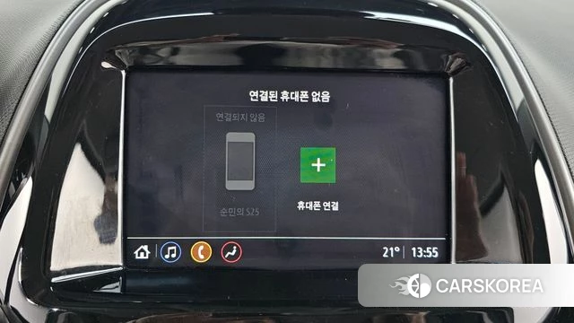 Chevrolet (GM Daewoo) The New Spark id 4959795 из Кореи 8