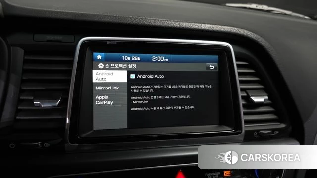 Hyundai Sonata New Rise id 5036003 из Кореи 8