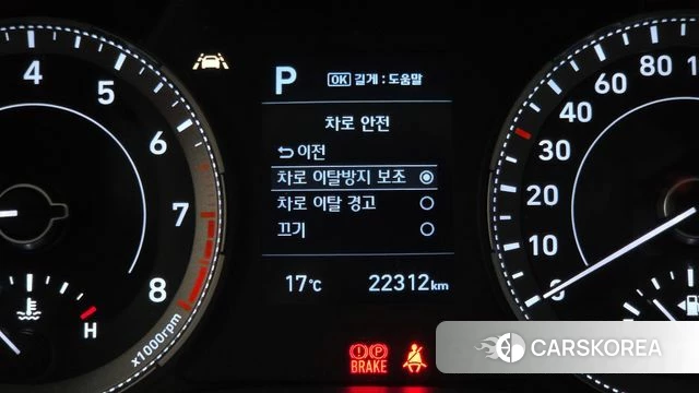 Hyundai Venue id 5040655 из Кореи 8