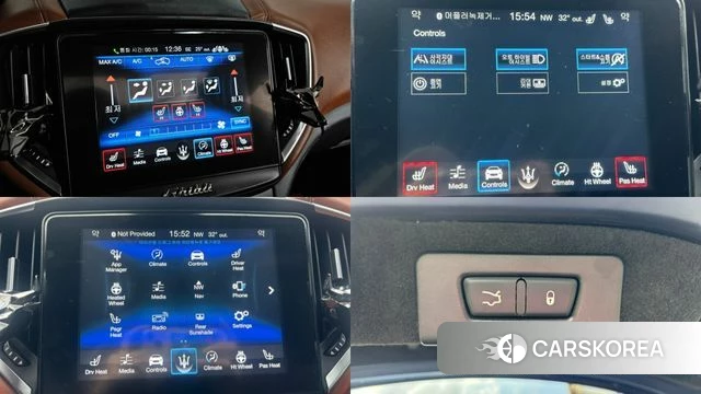 Maserati Ghibli id 4931121 из Кореи 8