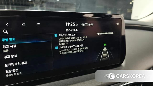 Hyundai The New Santa Fe id 4494666 из Кореи 8