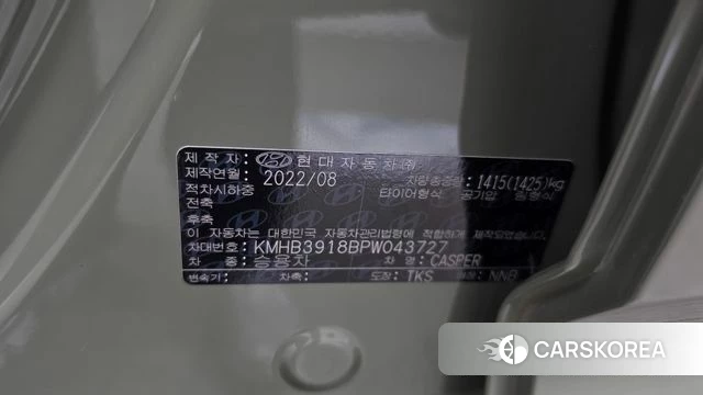 Hyundai Casper id 4981433 из Кореи 8