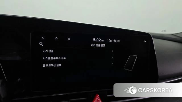 Hyundai Avante (CN7) id 4991938 из Кореи 8