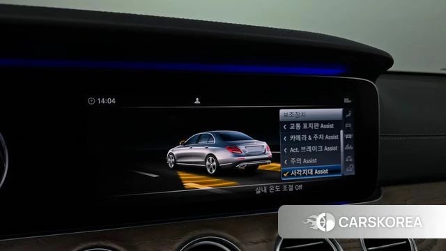 Mercedes-Benz E-Class W213 id 4930768 из Кореи 8