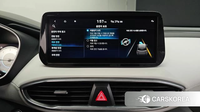 Hyundai The New Santa Fe id 4923368 из Кореи 8