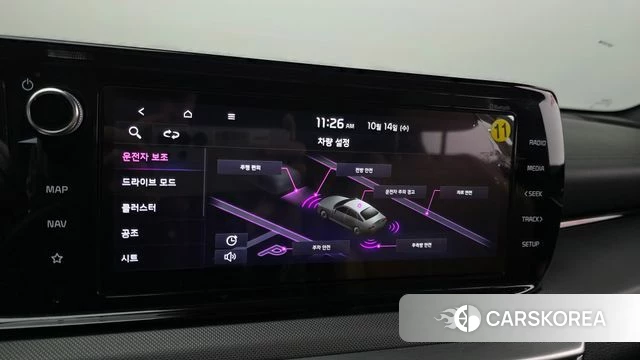 Kia K5 3rd generation id 4986064 из Кореи 8