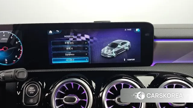 Mercedes-Benz A-Class W177 id 3059837 из Кореи 8