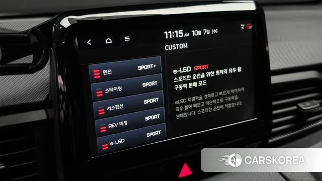 Hyundai Veloster (JS) id 4960085 из Кореи 8