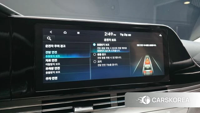 Hyundai The New Grandeur IG id 4779752 из Кореи 8