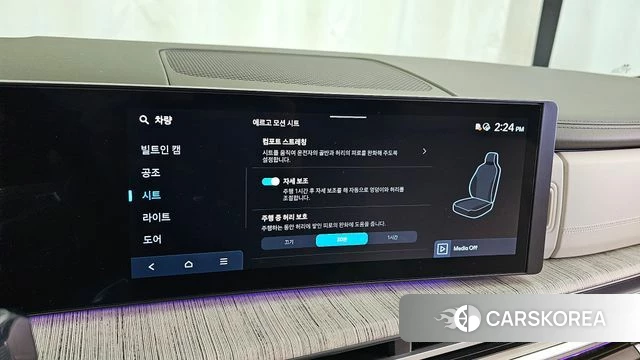 Hyundai Santa Fe (MX5) id 4985204 из Кореи 8
