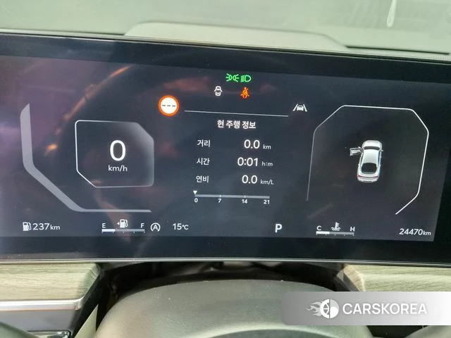 Kia The New K5 3rd generation id 4950385 из Кореи 8