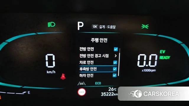 Hyundai Staria id 4674847 из Кореи 8
