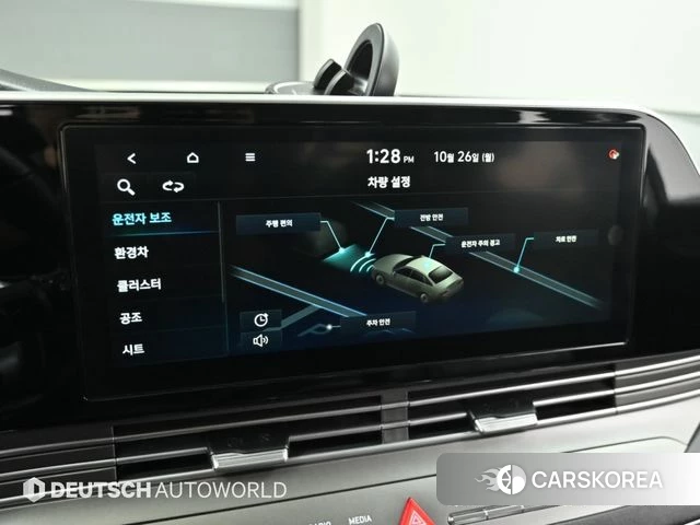 Hyundai The New Grandeur IG Hybrid id 5034806 из Кореи 8