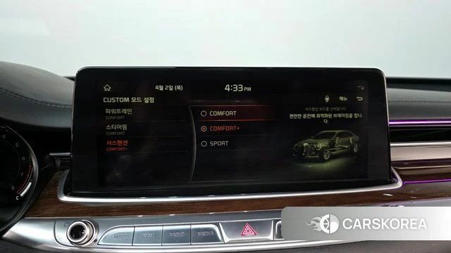 Kia More K9 id 3880143 из Кореи 8