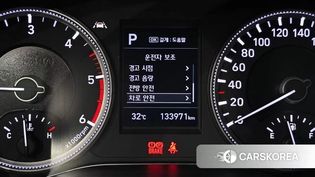 Hyundai Santa Fe TM id 4633191 из Кореи 8