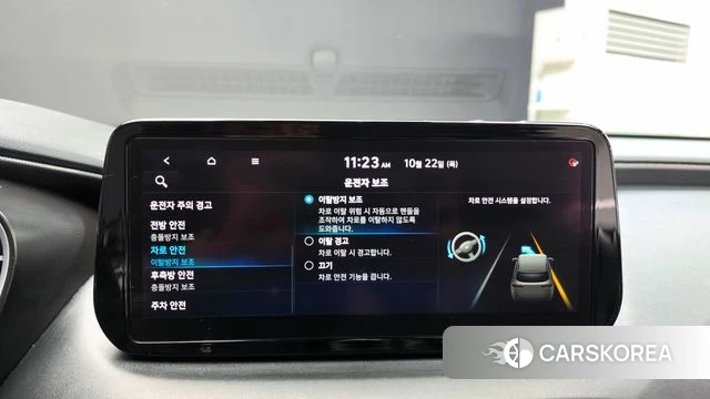 Hyundai The New Santa Fe id 5022945 из Кореи 8