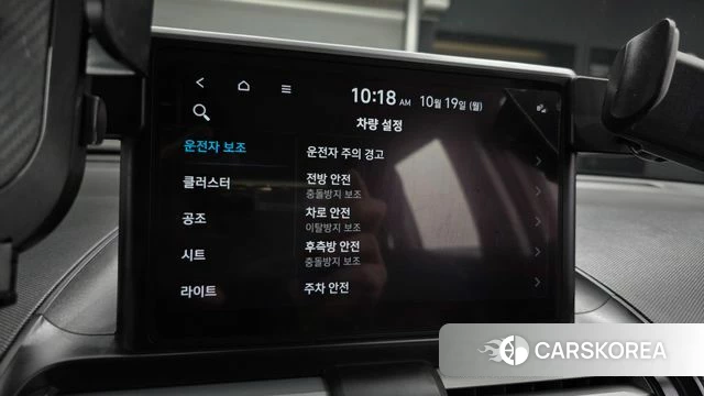 Hyundai Casper id 5002805 из Кореи 8
