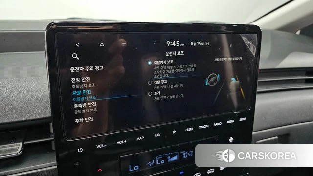 Hyundai Staria id 4710853 из Кореи 8