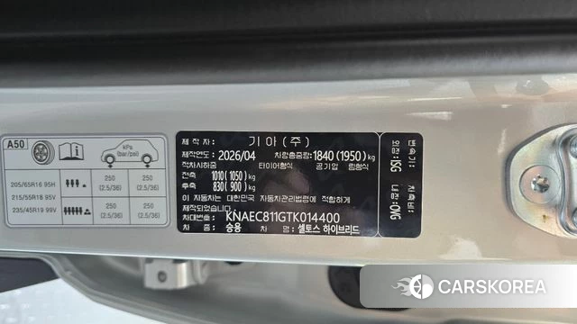 Kia Celtos second Generation id 5025888 из Кореи 8