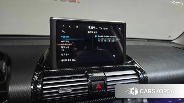 Hyundai Casper id 4754023 из Кореи 8