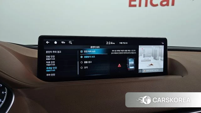 Genesis G80 (RG3) id 4957878 из Кореи 8
