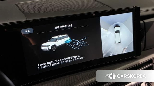 Hyundai Santa Fe (MX5) id 4995768 из Кореи 8