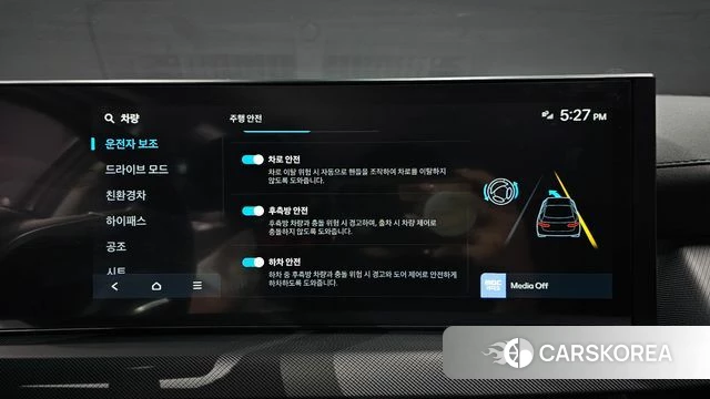 Hyundai Sonata D Edge Hybrid (DN8) id 4649420 из Кореи 8