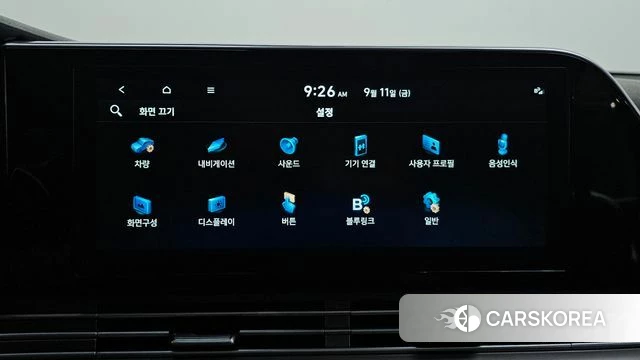 Hyundai The New Grandeur IG id 4836088 из Кореи 8