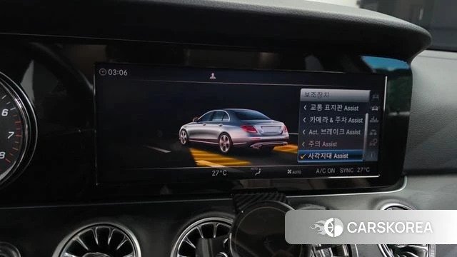 Mercedes-Benz E-Class W213 id 4953239 из Кореи 8