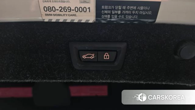 BMW 5 Series (G30) id 5035266 из Кореи 8