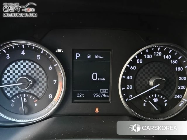 Hyundai The New Avante AD id 4982867 из Кореи 8