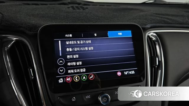 Chevrolet (GM Daewoo) The New Malibu id 5018473 из Кореи 8