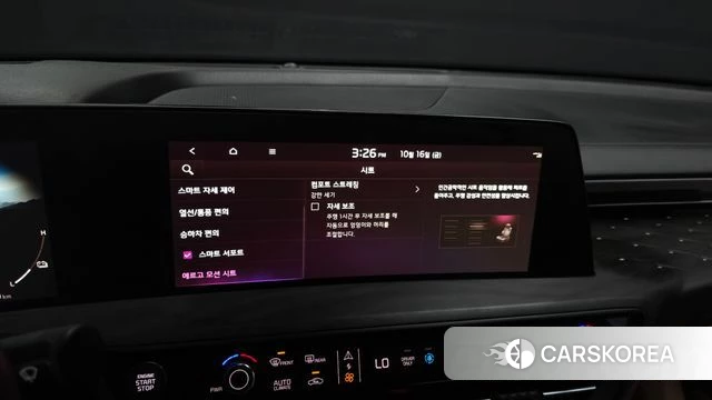 Kia K8 Hybrid id 4995771 из Кореи 8
