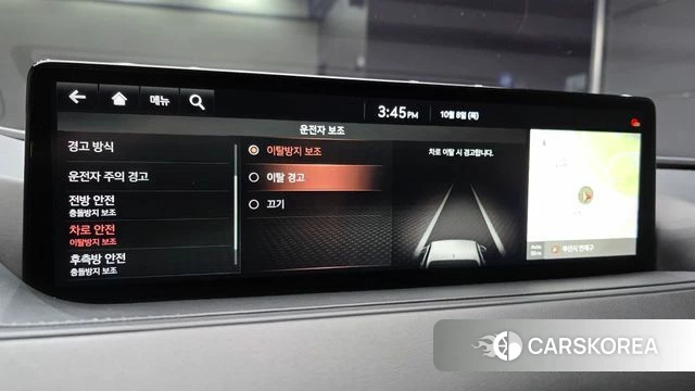 Genesis G80 (RG3) id 4967039 из Кореи 8