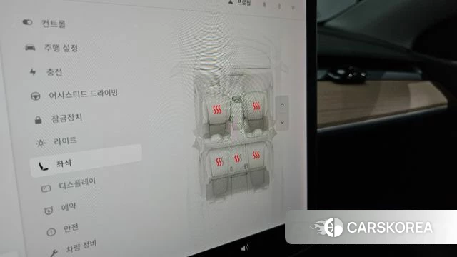 Tesla Model Y id 4712080 из Кореи 8