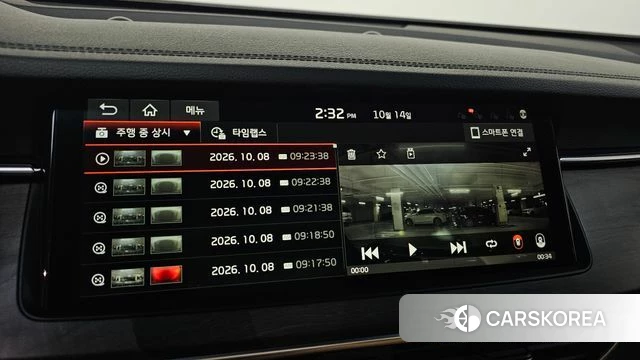 Kia K7 Premier id 5023582 из Кореи 8