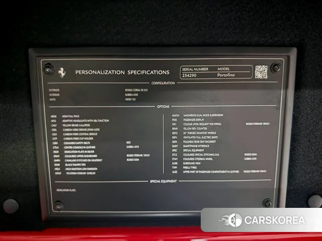 Ferrari Portofino id 5018342 из Кореи 8