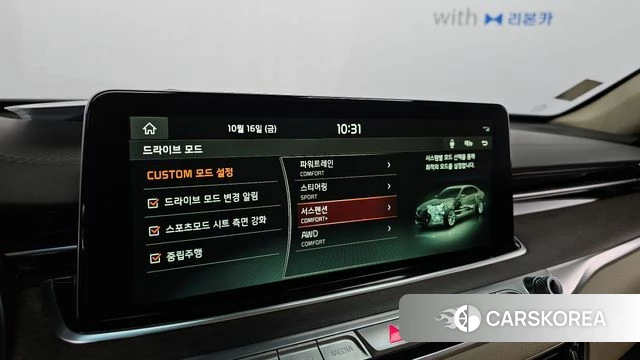 Kia More K9 id 4998123 из Кореи 8