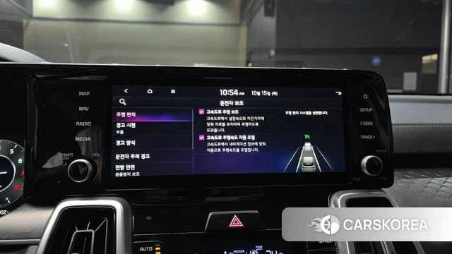 Kia Sorento 4th Generation id 4992599 из Кореи 8