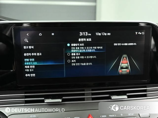 Hyundai The New Grandeur IG id 4986758 из Кореи 8