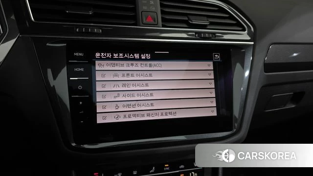 Volkswagen Tiguan second Generation id 5011357 из Кореи 8