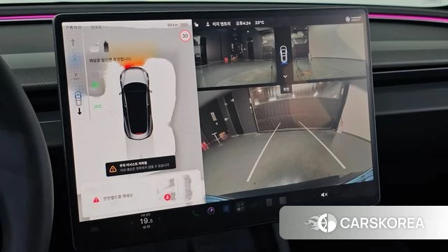 Tesla Model 3 id 4853424 из Кореи 8