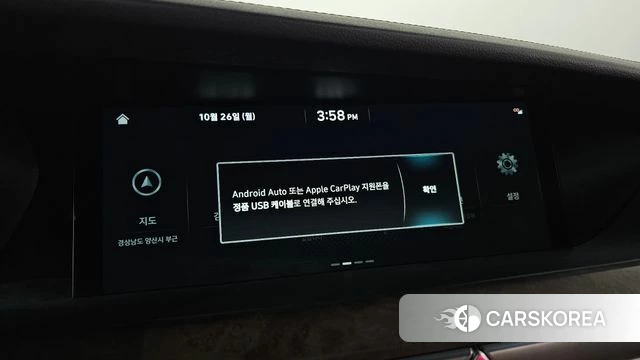 Genesis G90 id 5035741 из Кореи 8