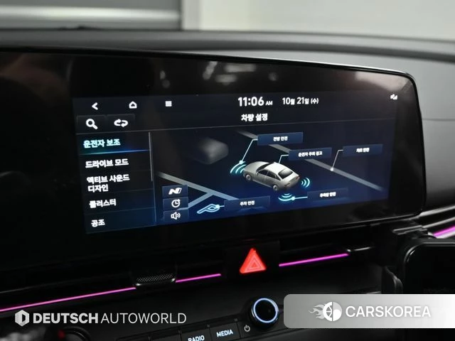 Hyundai Avante (CN7) id 5031462 из Кореи 8