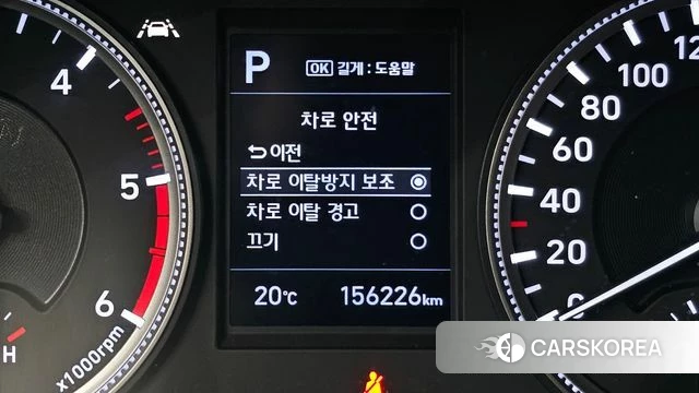 Hyundai Santa Fe TM id 5018894 из Кореи 8