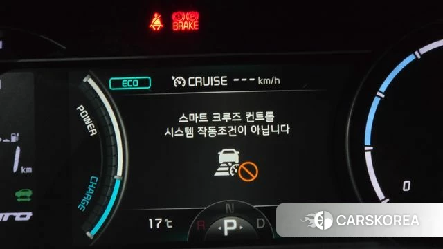 Kia Niro EV id 5023202 из Кореи 8