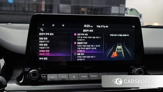Kia Seltos id 5041310 из Кореи 8